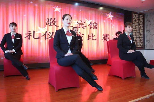 2020年服務(wù)禮儀風采展示大賽圓滿落幕，禮儀服務(wù)再上新臺階