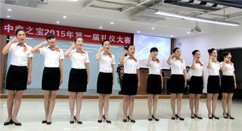 中鑫之寶首屆標準服務禮儀大賽儀態亮相篇圓滿落幕 以禮潤心，以儀塑形，服務品質再上新臺階