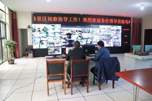 縣市管局強化節日旅游景點食品安全與特種設備監管