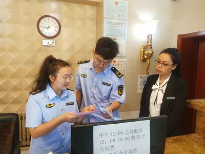 牙克石市市場監(jiān)督管理局 為旅游高質(zhì)量發(fā)展?！皟r(jià)”護(hù)航——聚焦住宿服務(wù)監(jiān)管