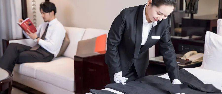 酒店管理 細節鑄就卓越，服務定義成功